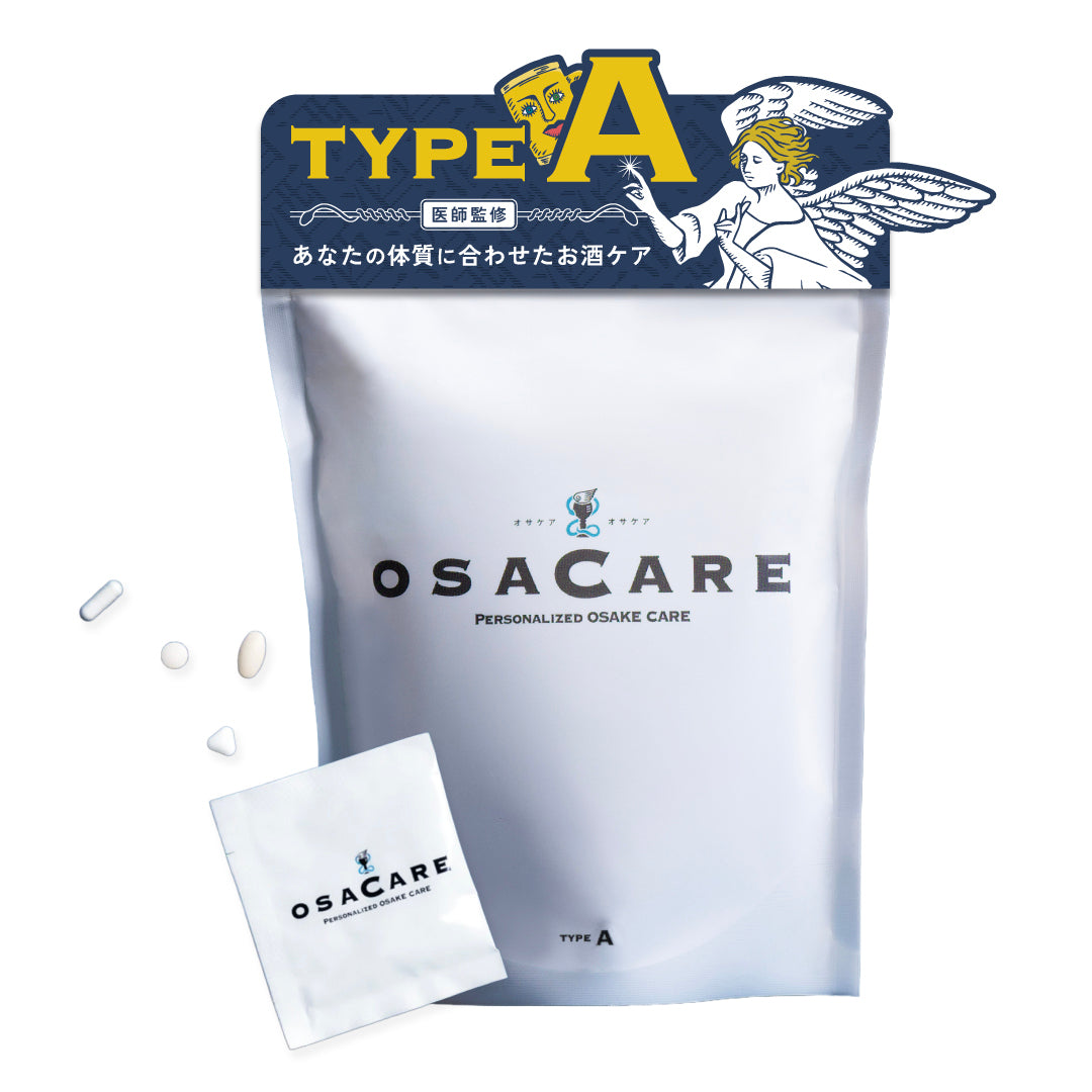 TYPE A：弱くなった人のお酒ケアサプリ（10包分） – OSACARE（オサケア）