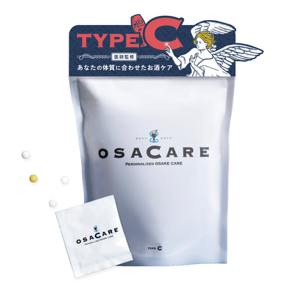 TYPE C：飲むと赤くなる人のお酒ケアサプリ（10包分）